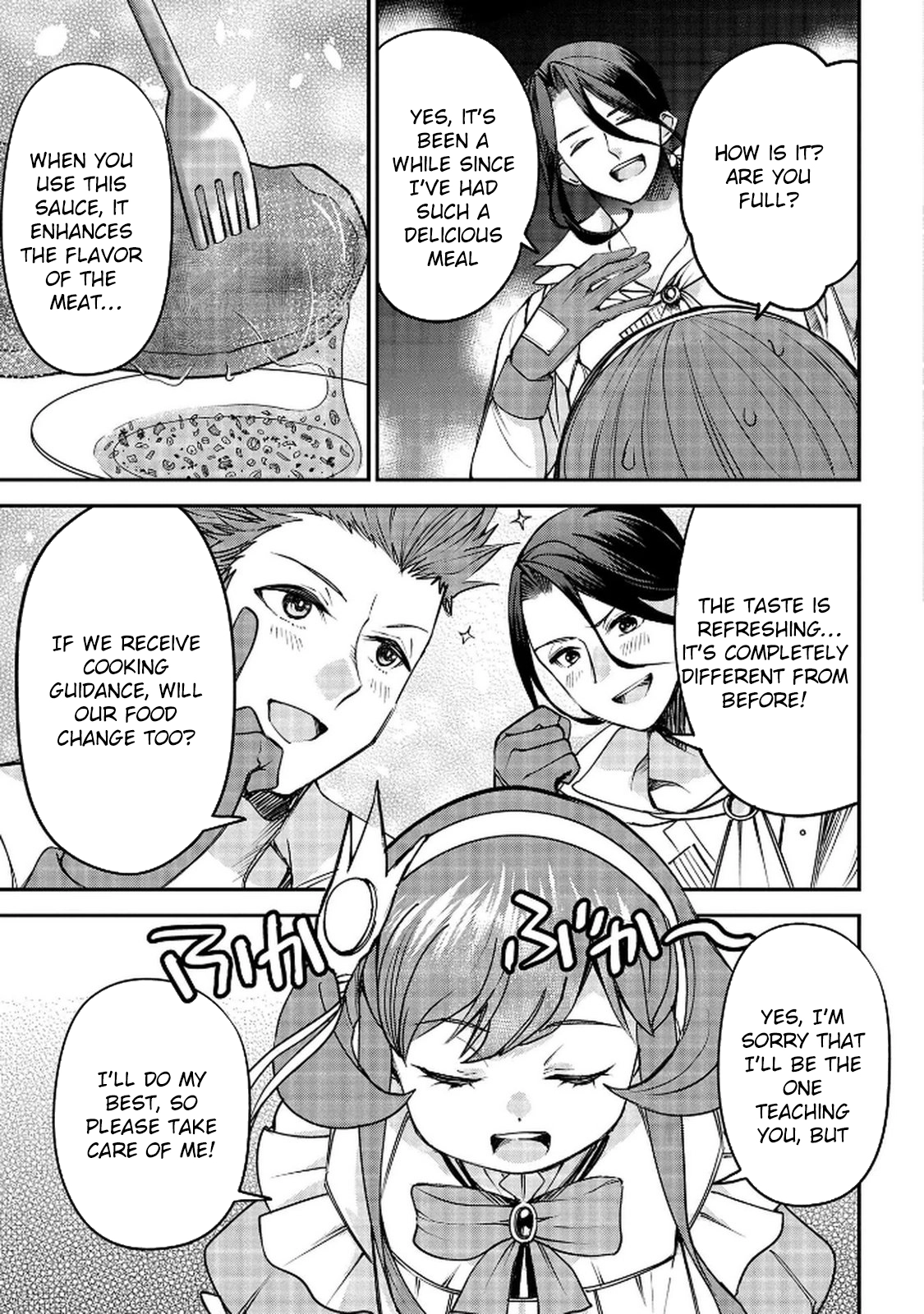 Reincarnated at 82?! Dominating with Skills Alone. Chapter 10 Page 9